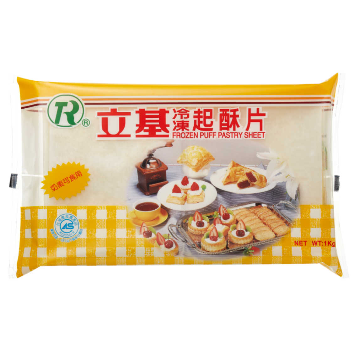 立基起酥片(26片)　