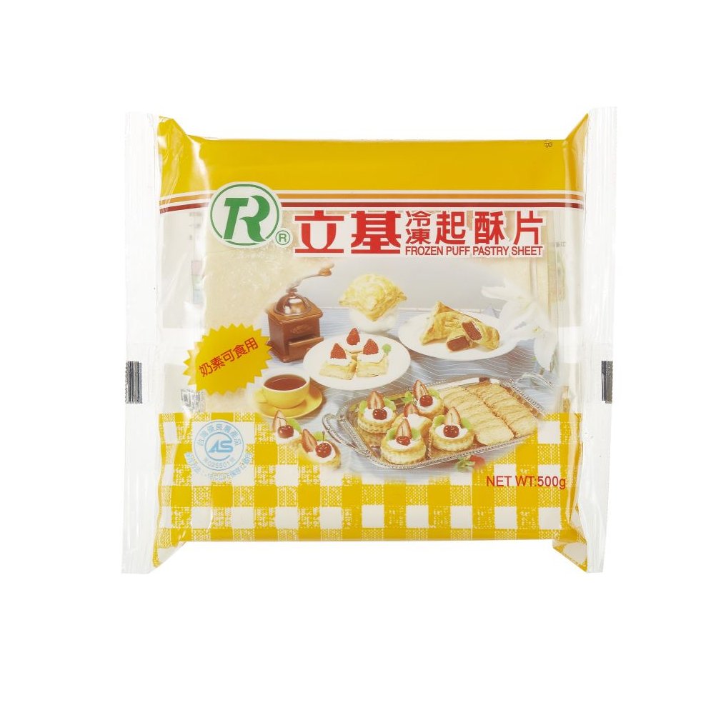 立基起酥片(13片)